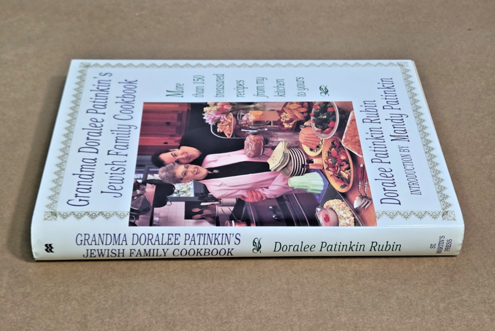 Grandma Doralee Patinkin's Jewish Family Cookbook - 1st Edition Mandy Patinkin